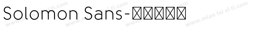 Solomon Sans字体转换